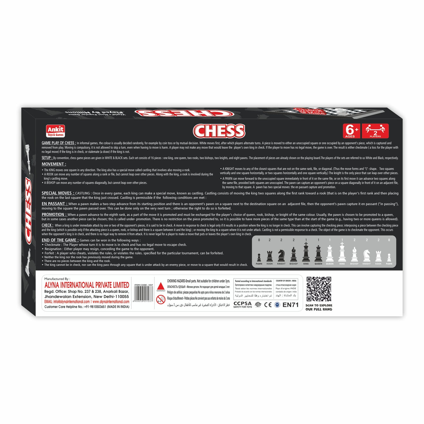 CHESS GAME