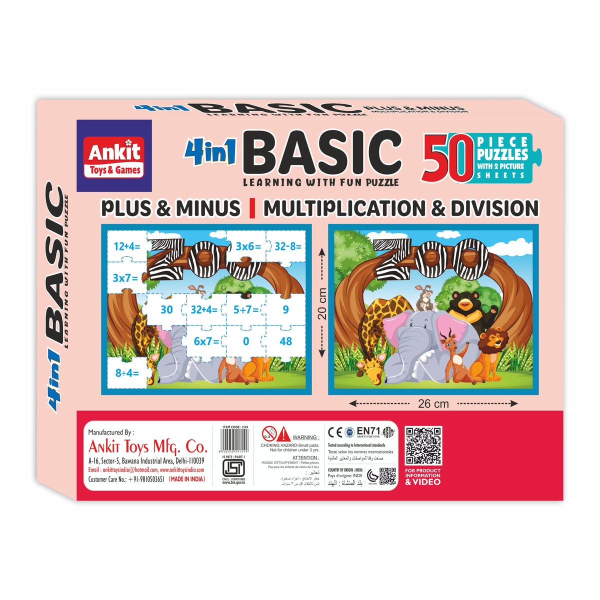 4-IN-1 BASIC PUZZLE