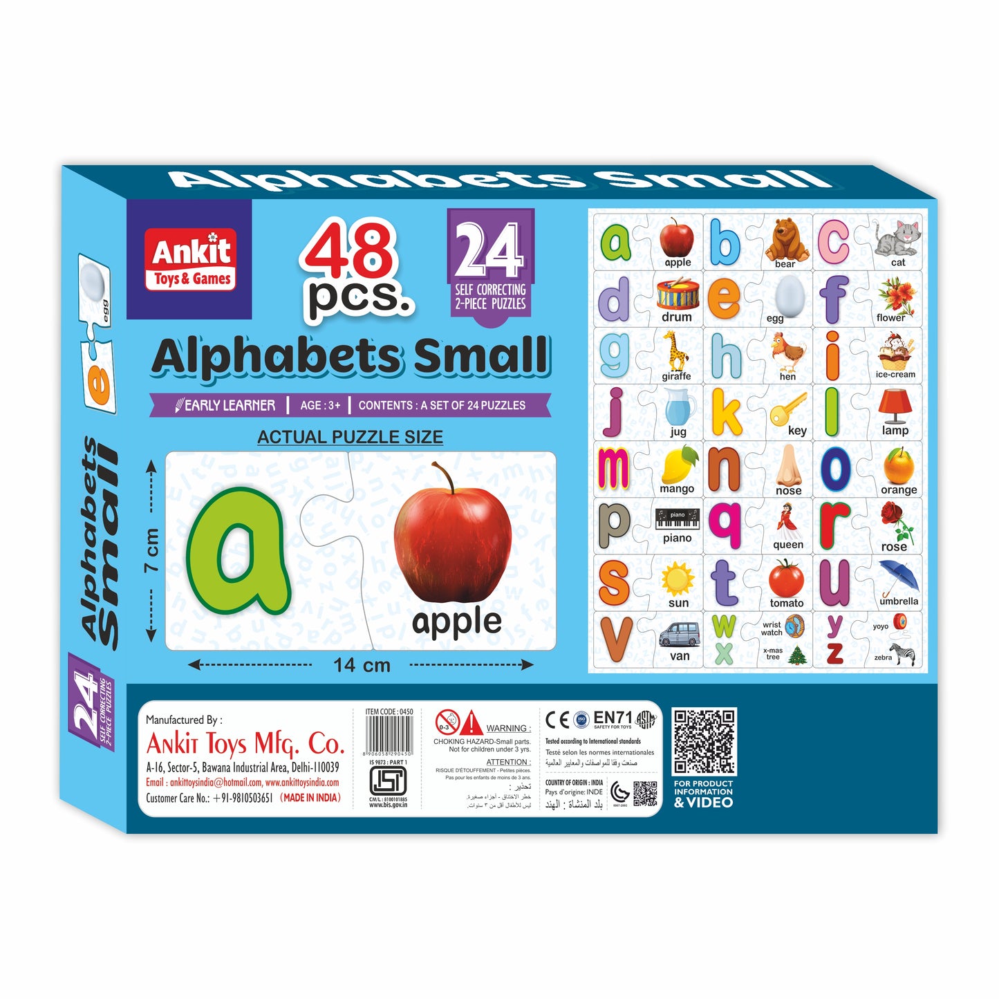 ALPHABETS SMALL PUZZLE