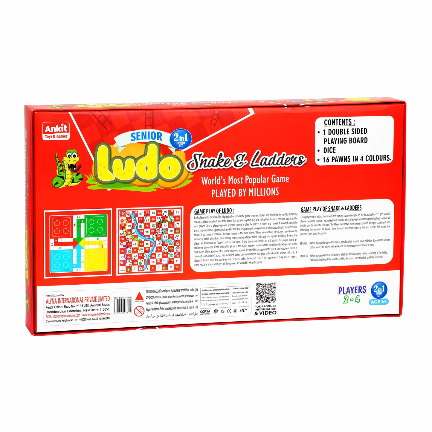 LUDO 15" Medium