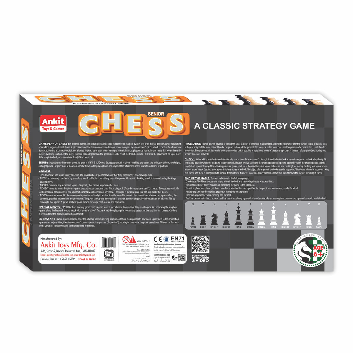 CHESS 15" SENIOR