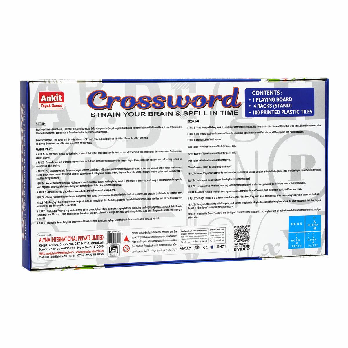 CROSSWORD GAME 15"