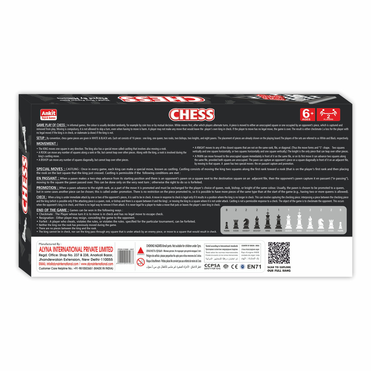 CHESS GAME