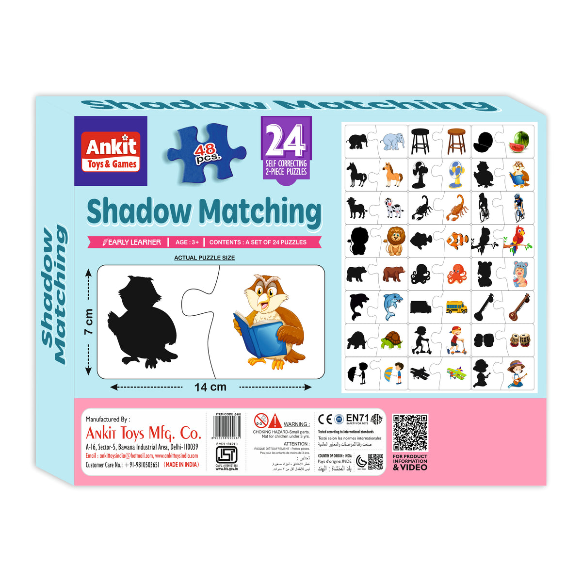 SHADOW MATCHING PUZZLE