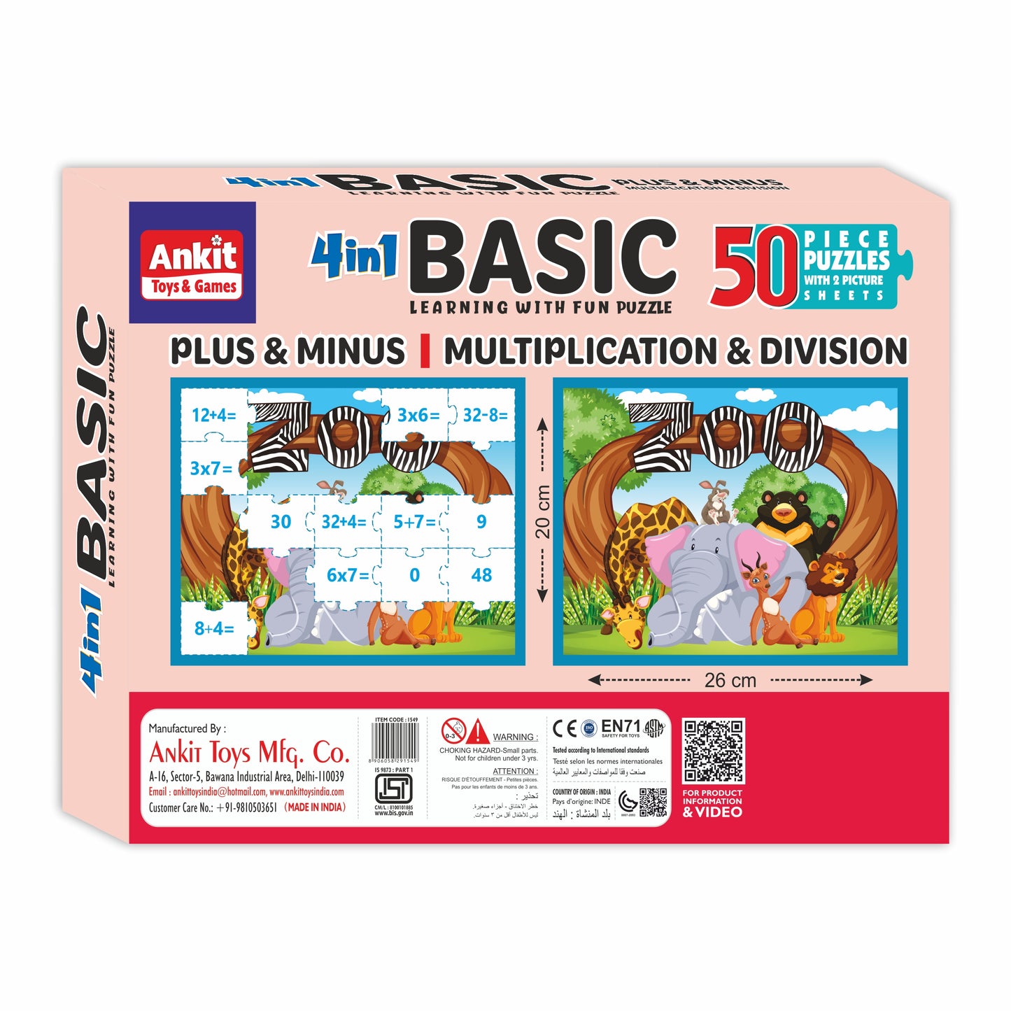 4-IN-1 BASIC PUZZLE