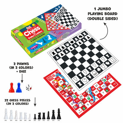 CHESS GAME WITH S/L 18" DELUXE