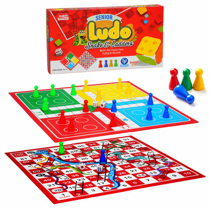 LUDO 15" Medium