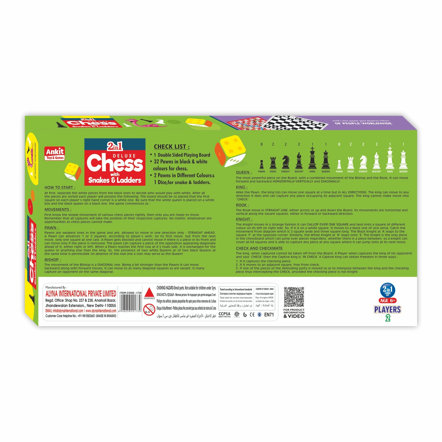 CHESS GAME WITH S/L 18" DELUXE
