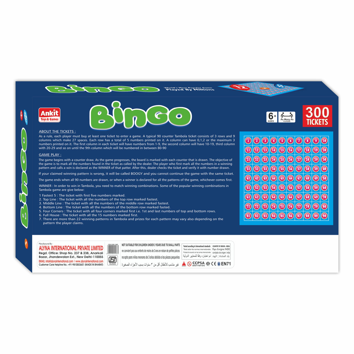 BINGO GAME 15"