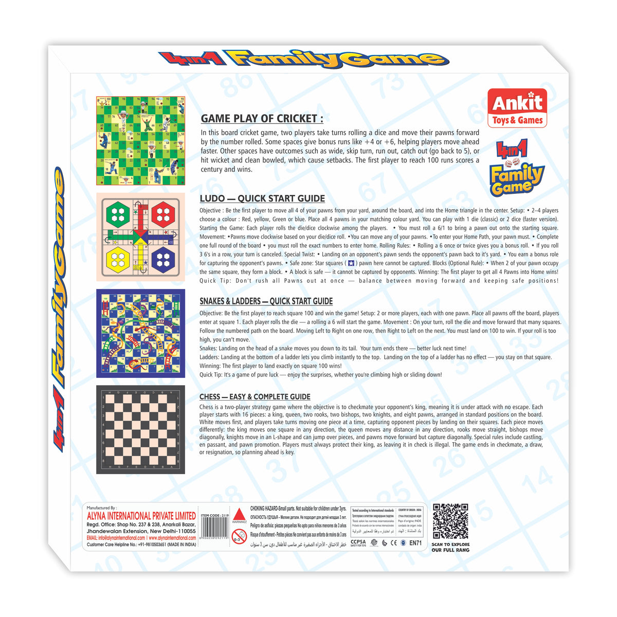 4IN1 FAMILY GAME