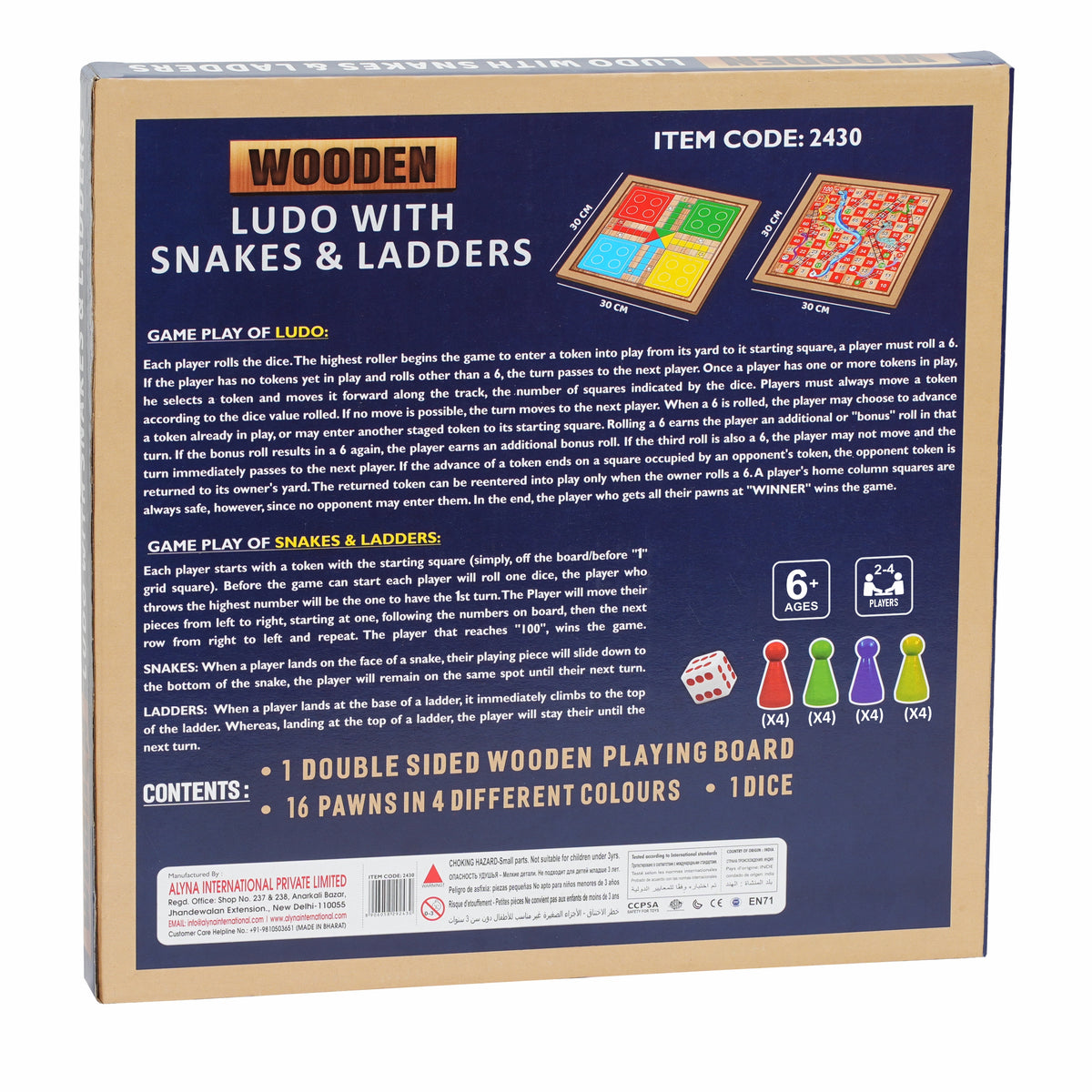WOODEN LUDO WITH S/L