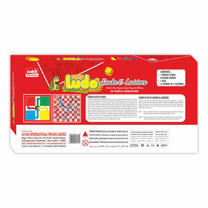 LUDO 10" NEW SIZE