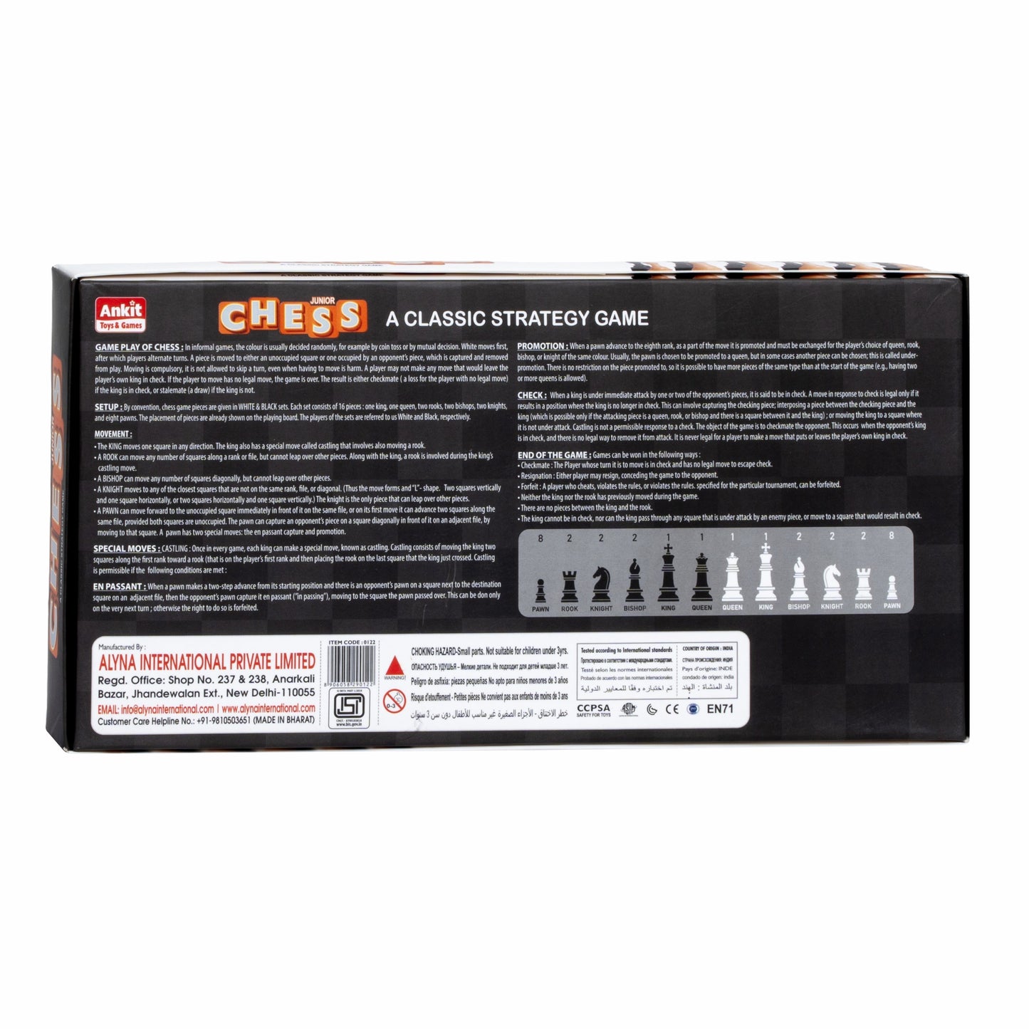 CHESS 10” JUNIOR