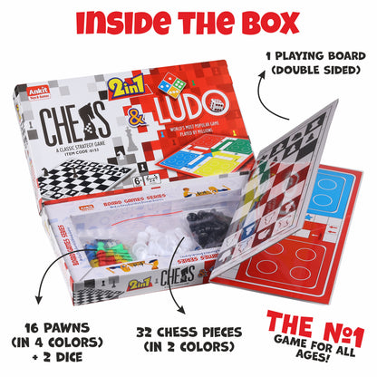 2IN1 CHESS & LUDO 15"