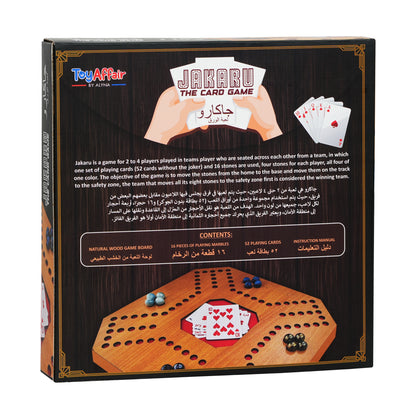 JOKER A CARD GAME