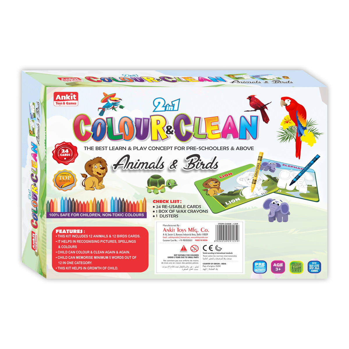 2IN1 COLOUR CLEAN (ANIMALS & BIRDS)