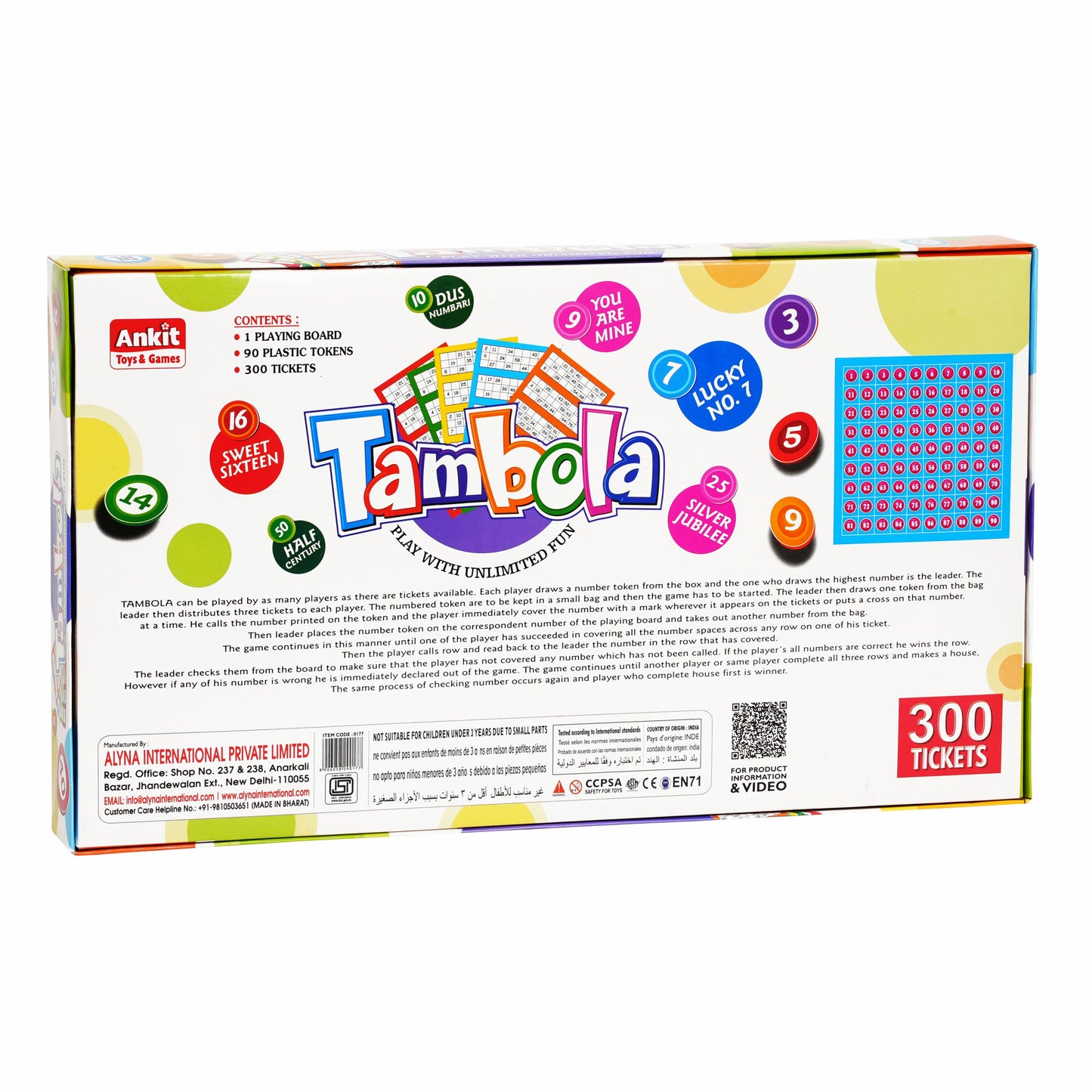 TAMBOLA GAME 15" SENIOR