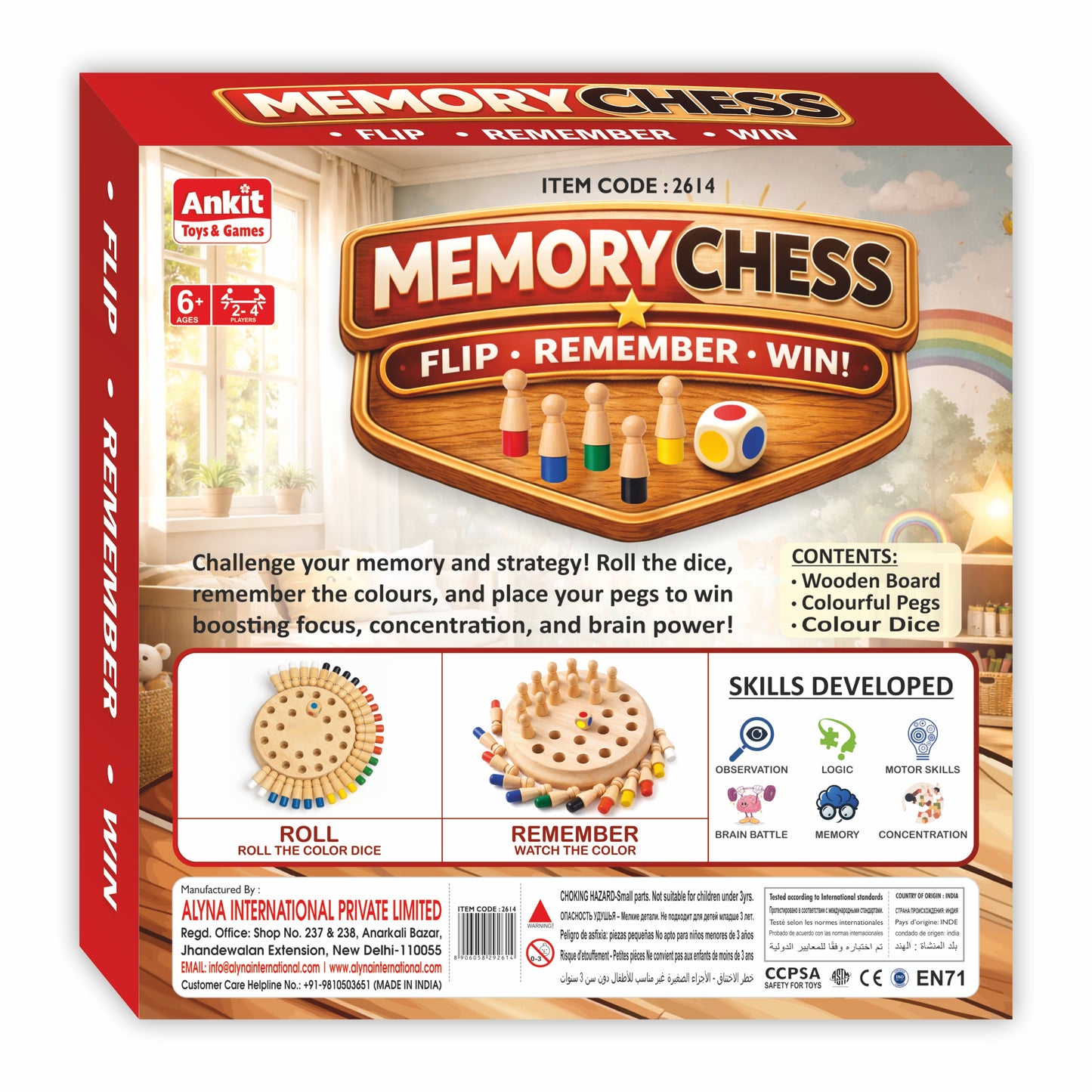 MEMORY CHESS