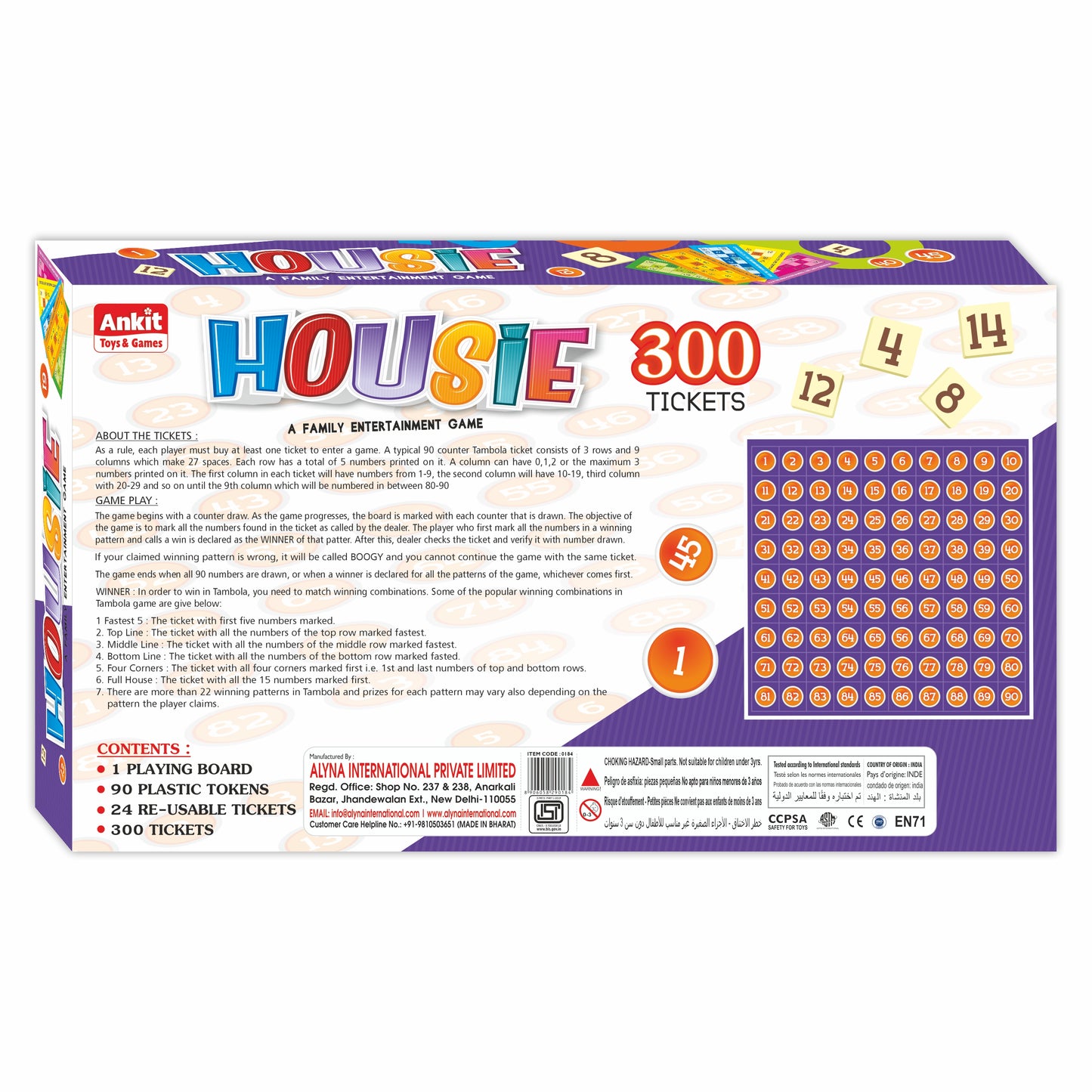 HOUSIE GAME 15"